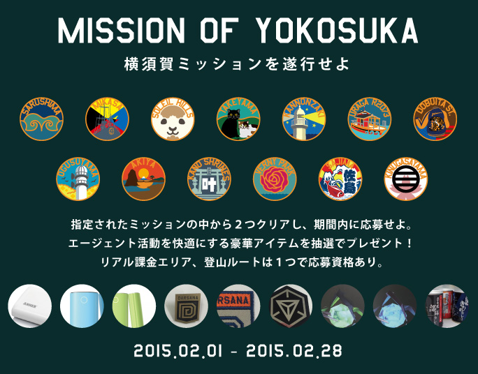 MISSION OF YOKOSUKA