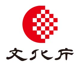 文化庁