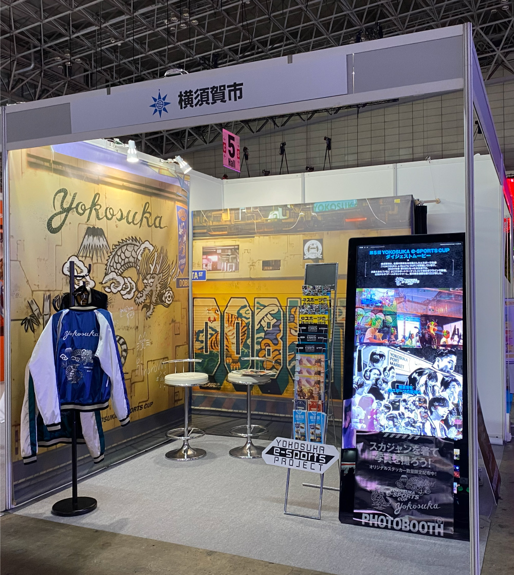 東京ゲームショウ2024に出展しました