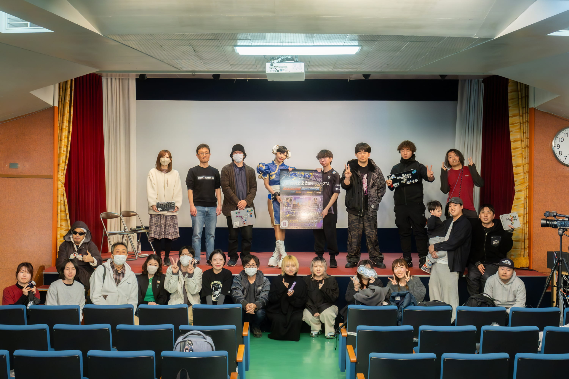 4自治体合同のeスポーツ交流イベント「スタパーク2026」