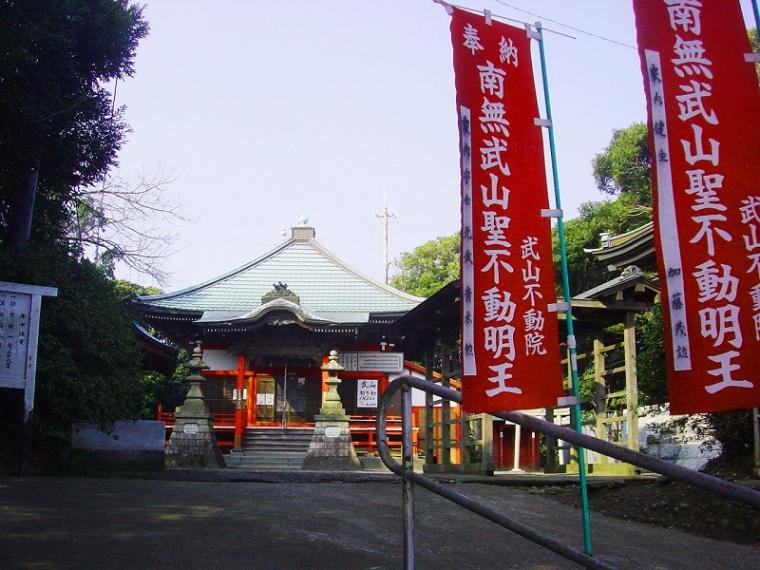 三浦富士ハイキングと武山初不動の画像
