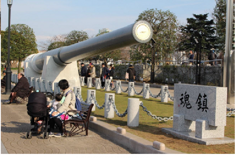 「鎮魂・陸奥」旧海軍の歴史の画像