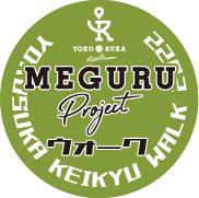 keikyu-double-megurubadge.png