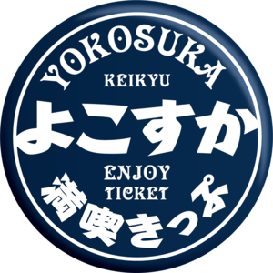 mankitsu-logo.png