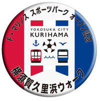 yokosuka_kurihama_can_badge.jpg