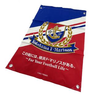 yokosuka_kurihama_flag.jpg