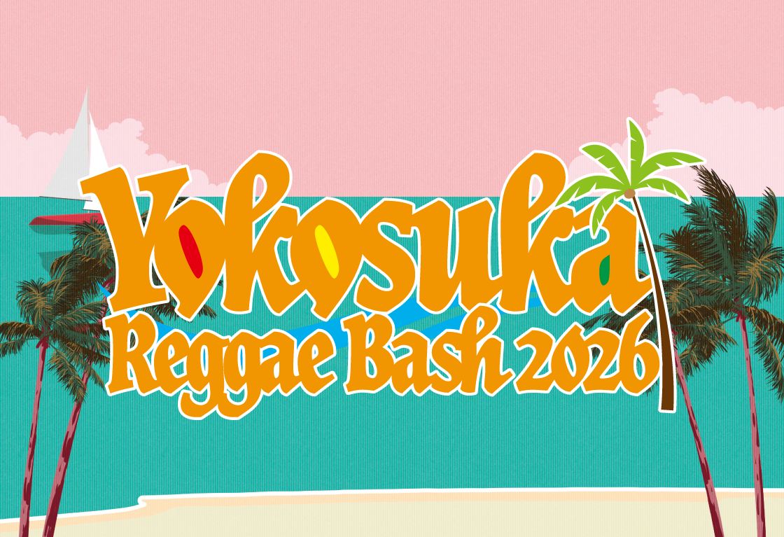 Reggae-Bash-2026_1120-767.png
