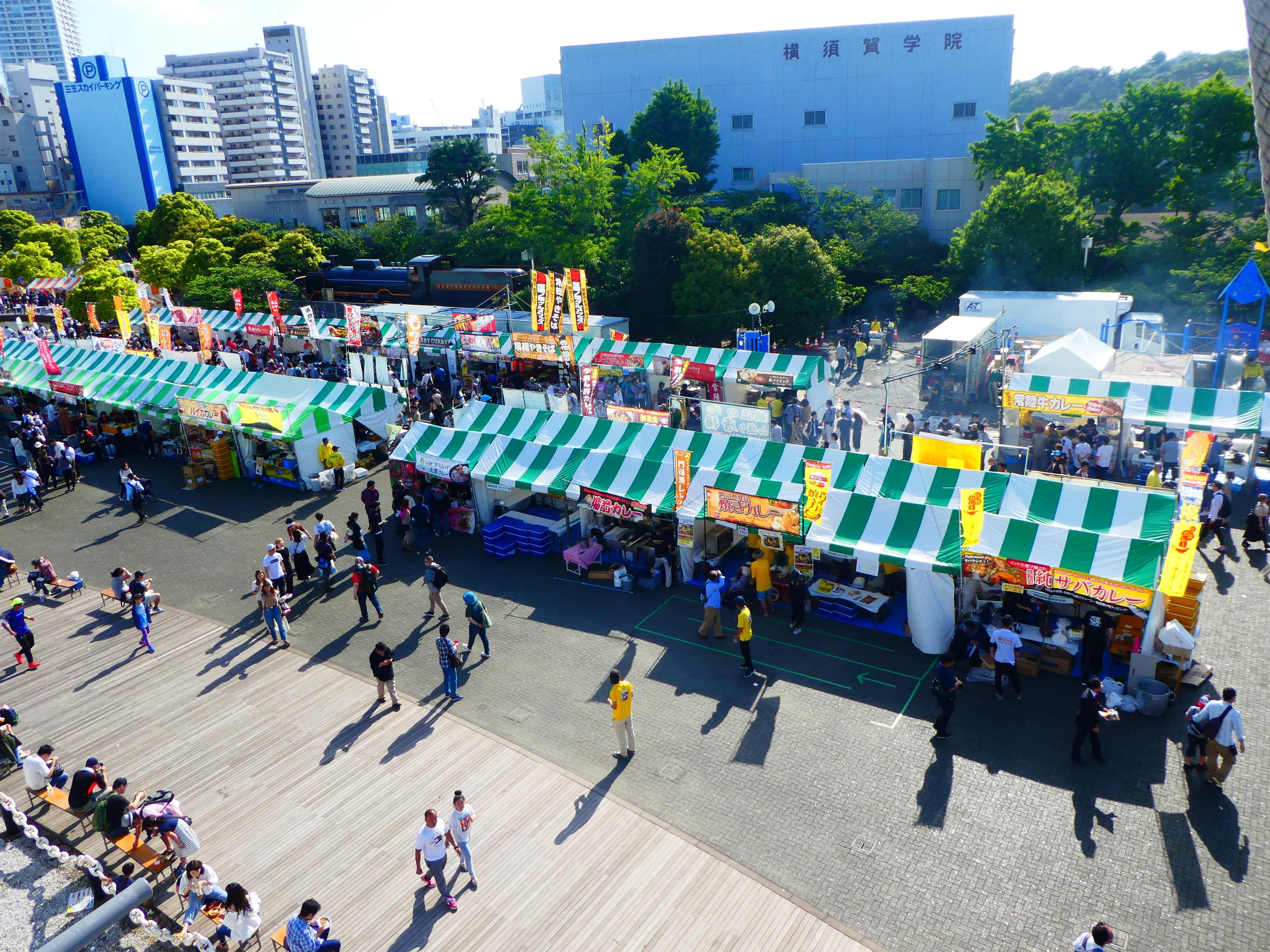 よこすかカレーフェスティバル22 横須賀市観光情報