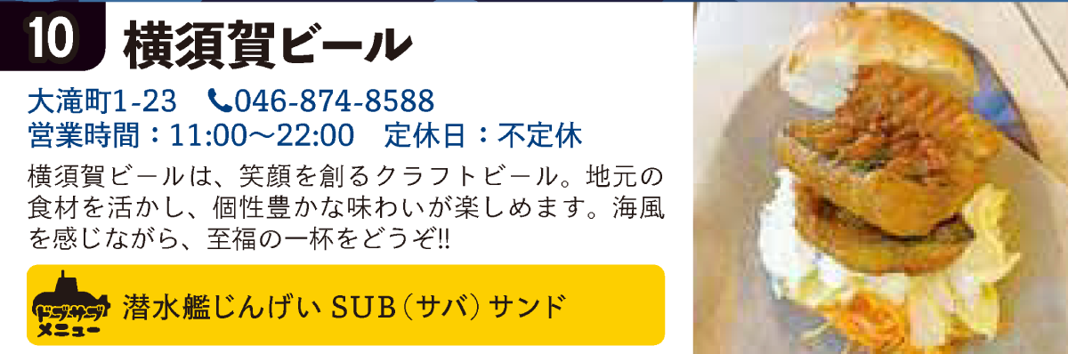 dobusabu2_10.png