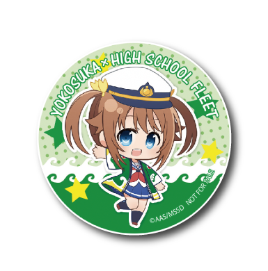 よこすか ハイスクール フリート グルメスタンプラリー２ イベント 横須賀市観光情報サイト ここはヨコスカ