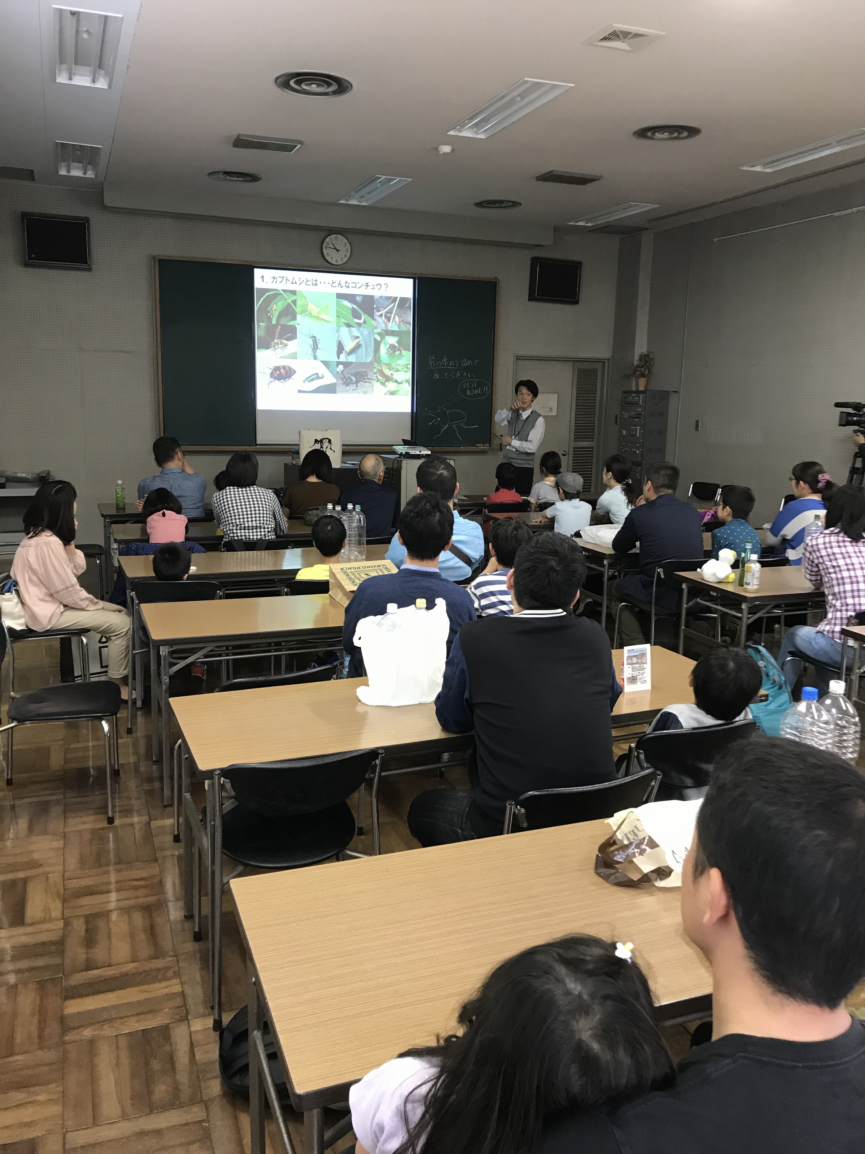 19 横須賀版キッズウィーク 子どもと楽しむ横須賀の休日 イベント 横須賀市観光情報サイト ここはヨコスカ 19 横須賀版キッズウィーク 子どもと楽しむ横須賀の休日 イベント 横須賀市観光情報サイト ここはヨコスカ