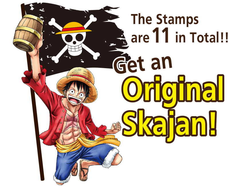 スタンプラリー One Piece Yokosuka 宴島 真夏のモンキー D ルフィ島 English 横須賀市観光情報サイト ここはヨコスカ スタンプラリー One Piece Yokosuka 宴島 真夏のモンキー D ルフィ島 English 横須賀市観光情報サイト ここはヨコスカ