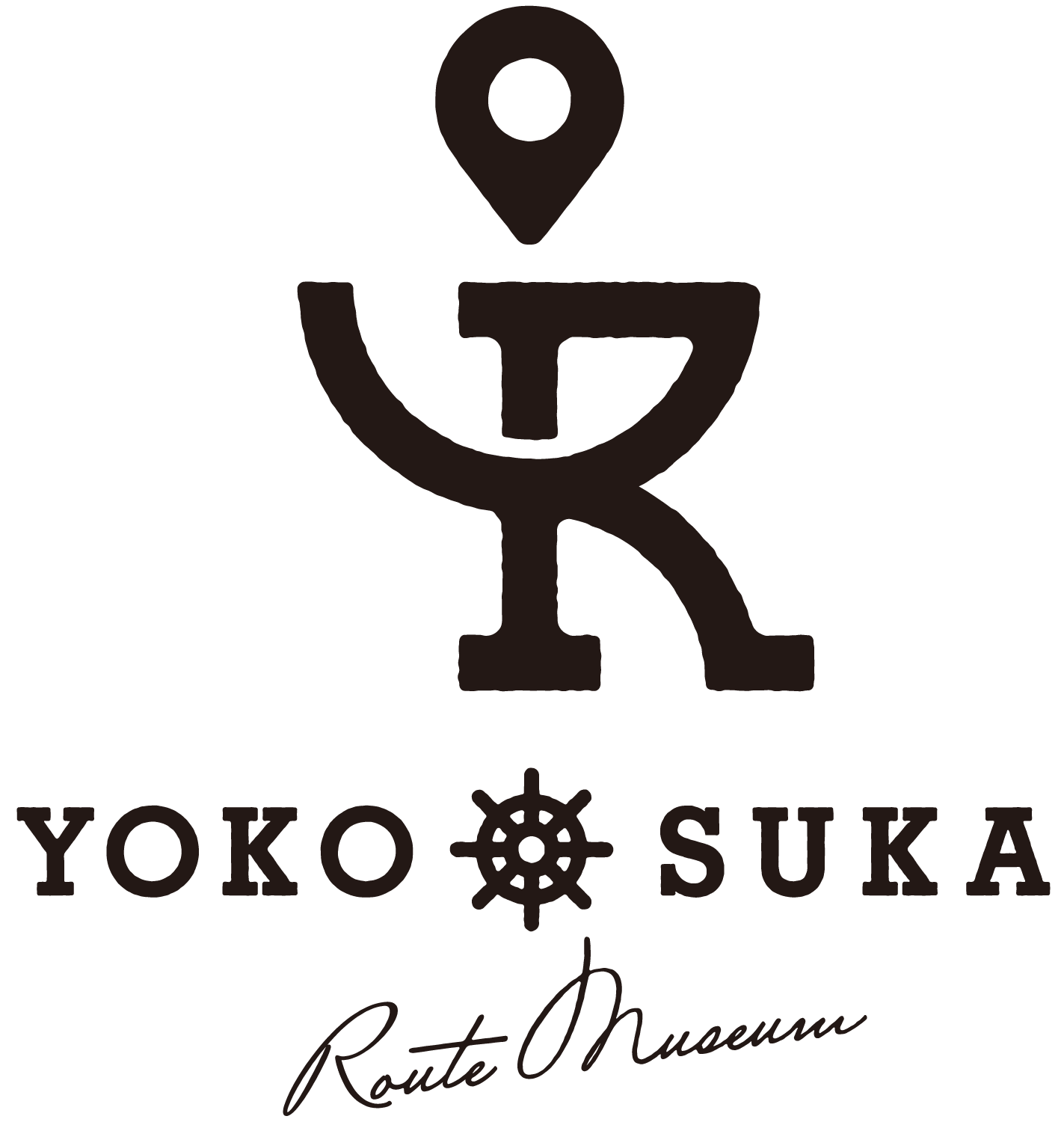 ルートミュージアムポスターコンクール | 特集 | 横須賀市観光情報