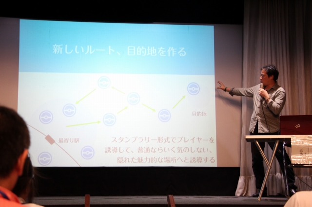 ブロガー堀正岳様