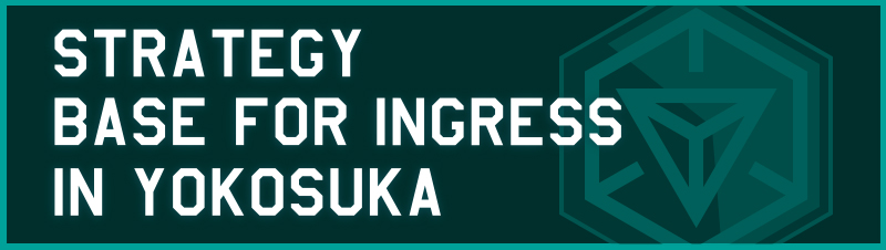 横須賀市でイングレスを楽しむ為の特設サイト