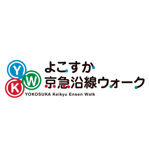京急沿線ウォーク