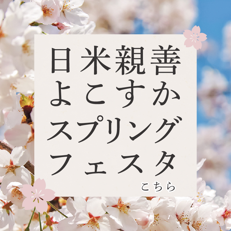 BMXパーク