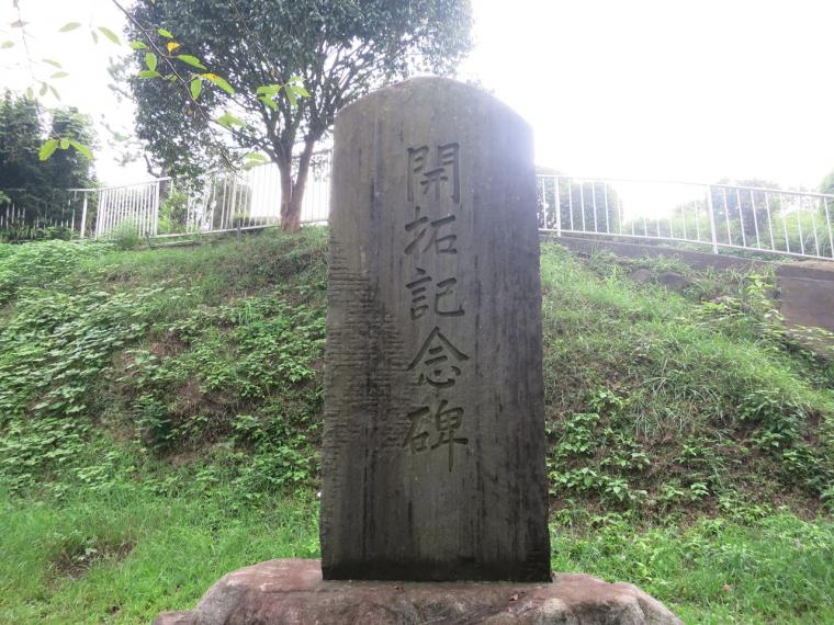 十三峠の画像